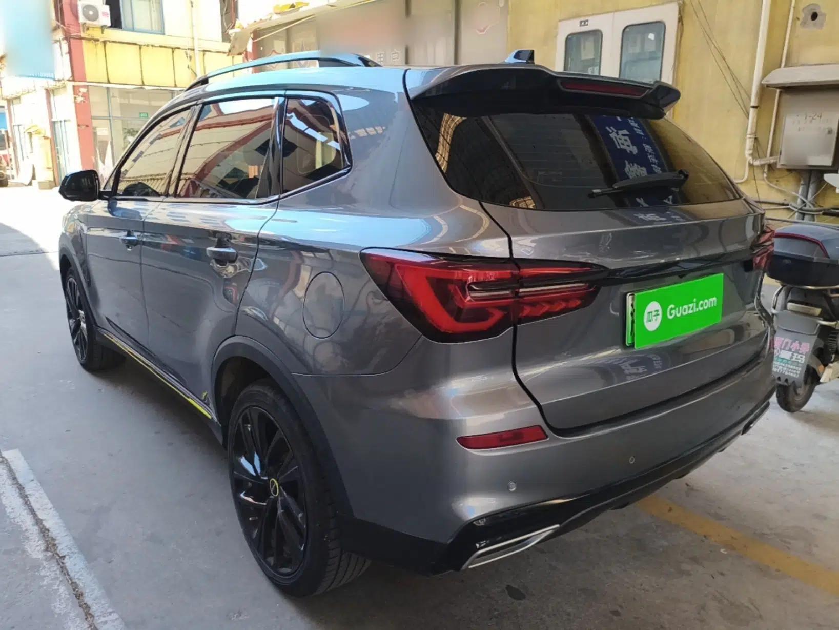 Roewe RX5 New Energy 2020 ePLUS National Trend Ronglin Flagship Edition — миниатюра 4