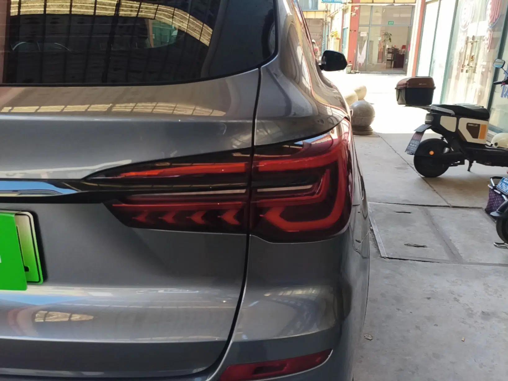 Roewe RX5 New Energy 2020 ePLUS National Trend Ronglin Flagship Edition — миниатюра 7