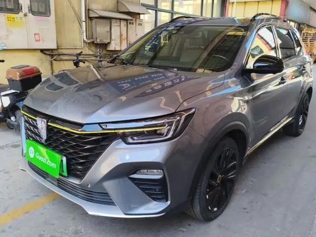 Roewe RX5 New Energy 2020 ePLUS National Trend Ronglin Flagship Edition