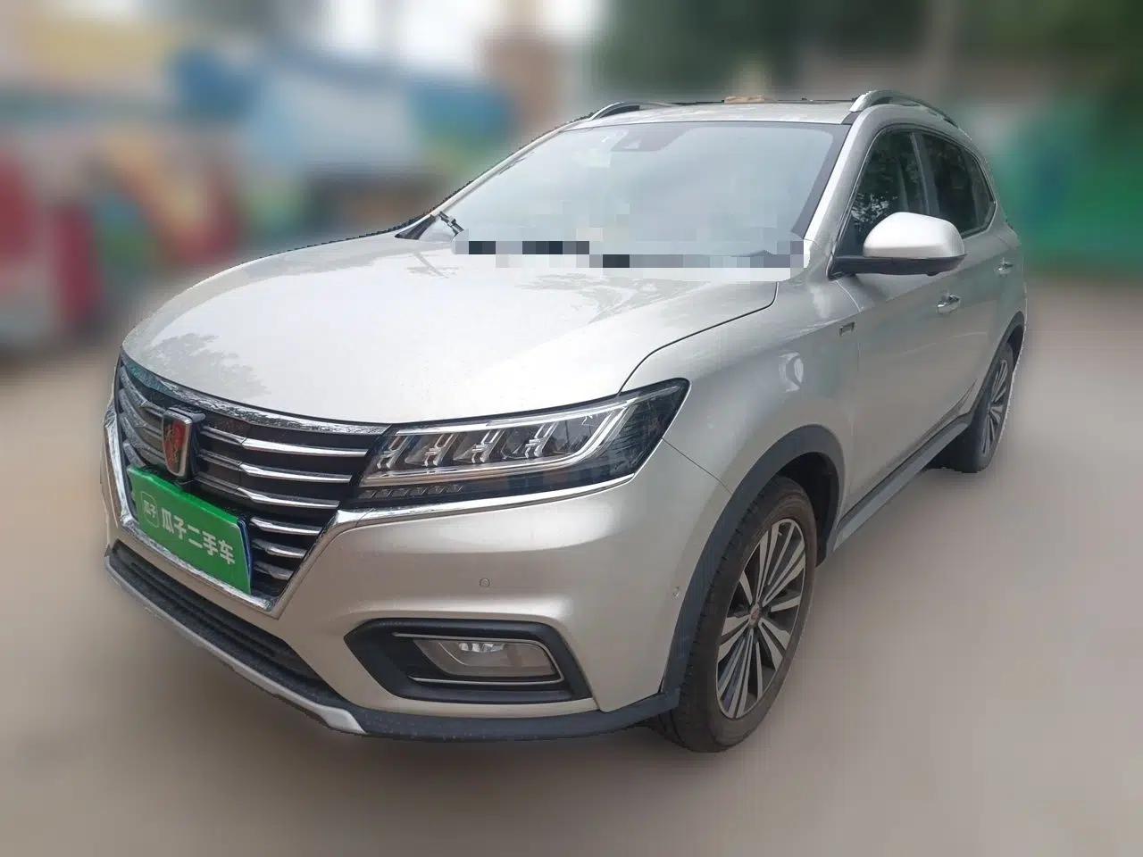Roewe RX5 New Energy 2017 ERX5 EV400 Electric Internet Supreme Edition — миниатюра 1
