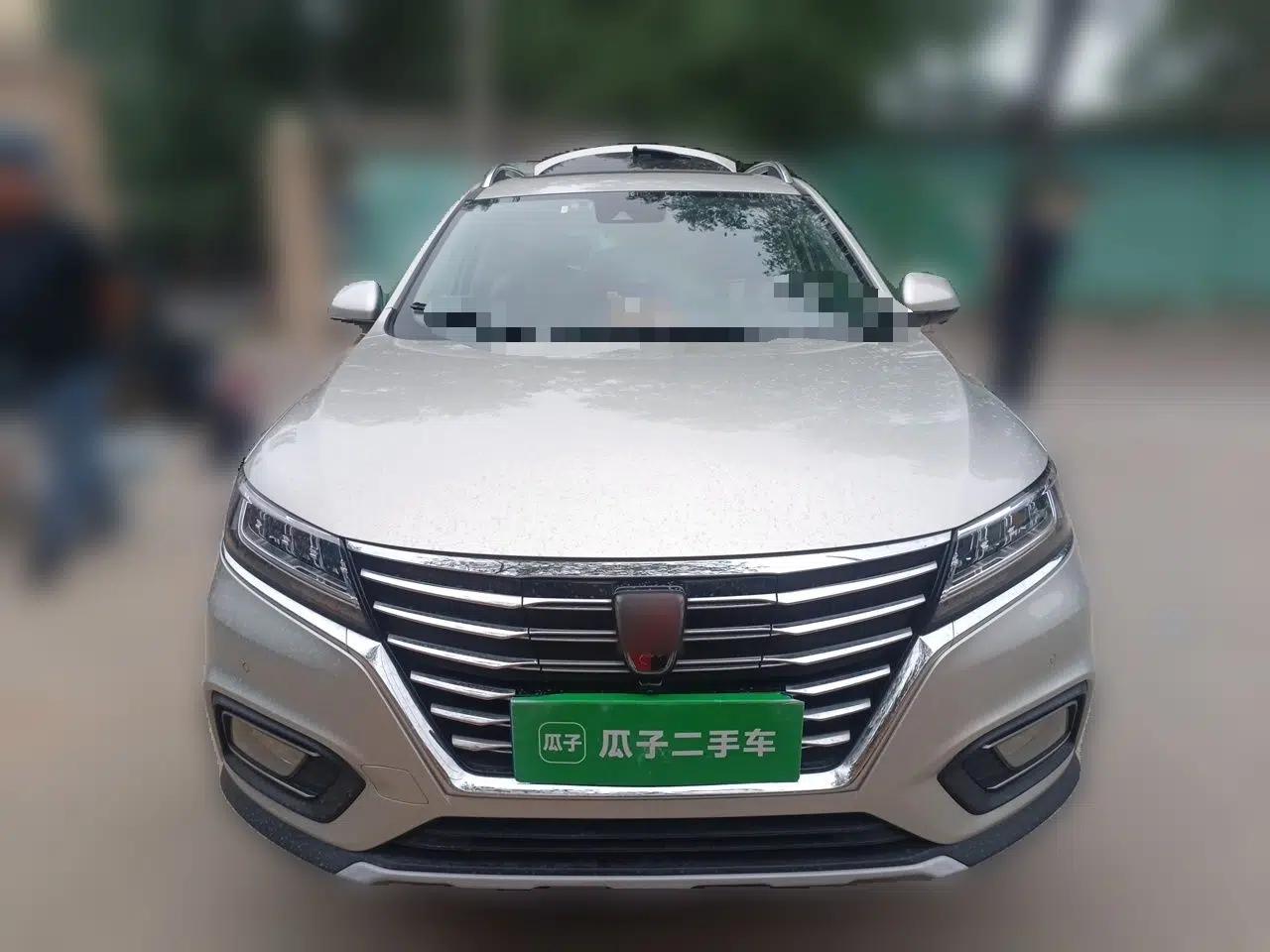 Roewe RX5 New Energy 2017 ERX5 EV400 Electric Internet Supreme Edition — миниатюра 2