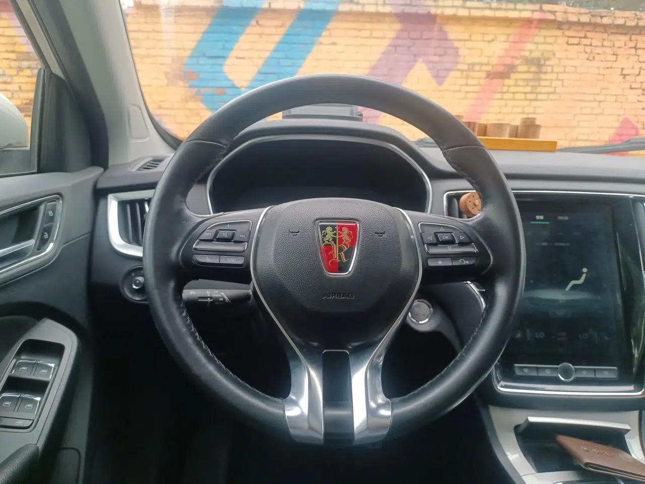 Roewe RX5 New Energy 2017 ERX5 EV400 Electric Internet Supreme Edition — миниатюра 11