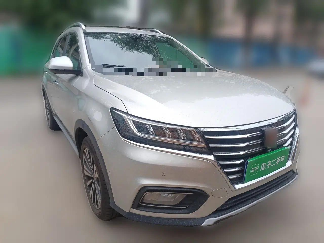 Roewe RX5 New Energy 2017 ERX5 EV400 Electric Internet Supreme Edition — миниатюра 3