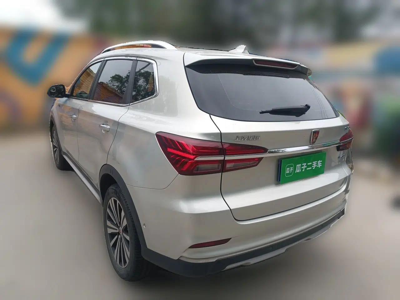 Roewe RX5 New Energy 2017 ERX5 EV400 Electric Internet Supreme Edition — миниатюра 4