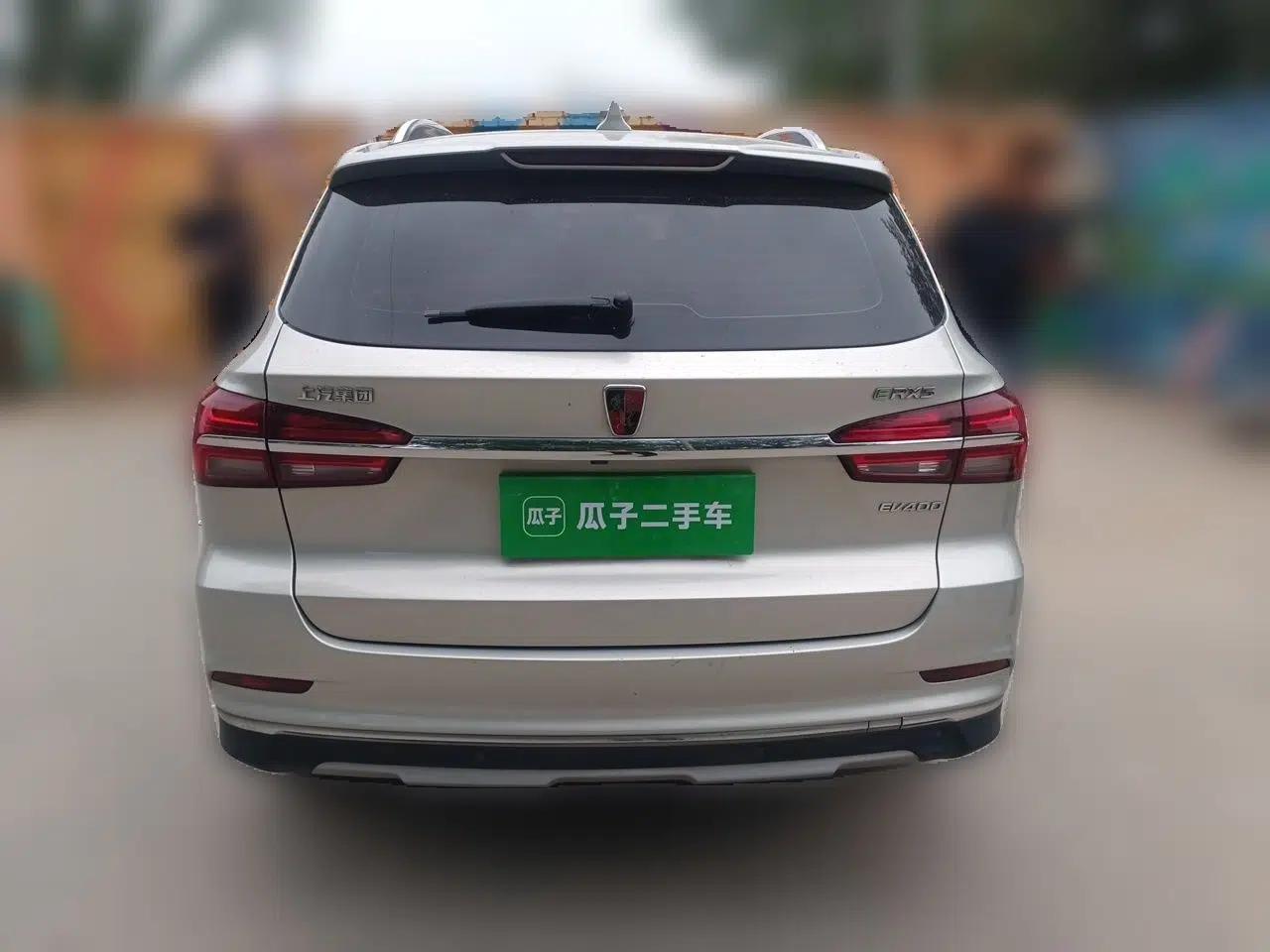 Roewe RX5 New Energy 2017 ERX5 EV400 Electric Internet Supreme Edition — миниатюра 5