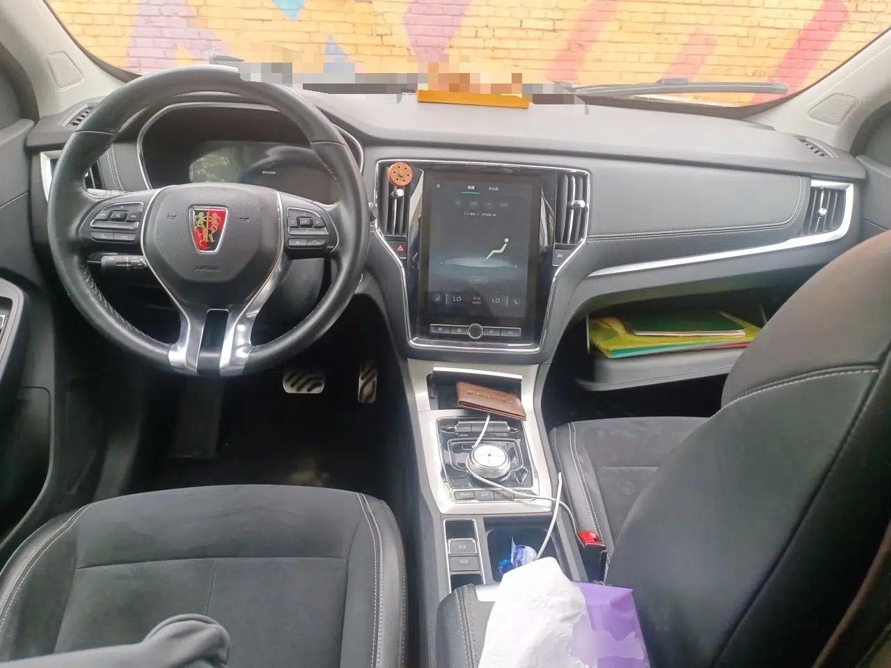 Roewe RX5 New Energy 2017 ERX5 EV400 Electric Internet Supreme Edition — миниатюра 10