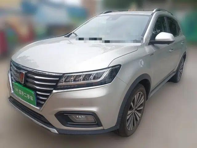 Roewe RX5 New Energy 2017 ERX5 EV400 Electric Internet Supreme Edition