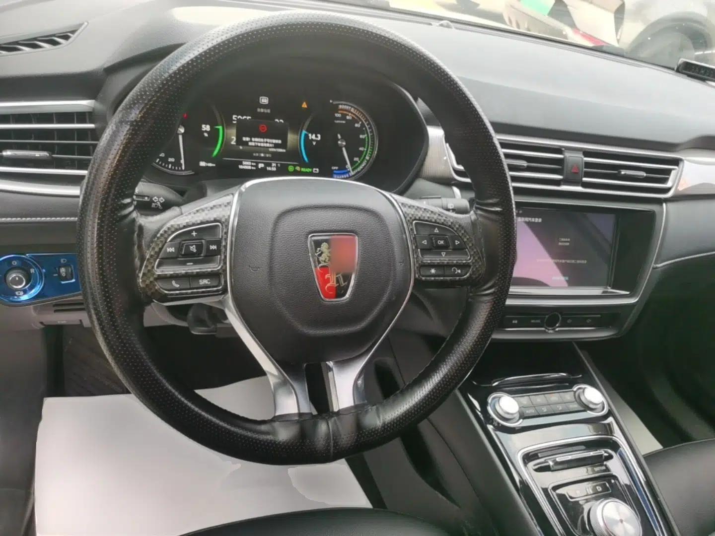 Roewe Ei5 2018 Internet Luxury Edition — миниатюра 14