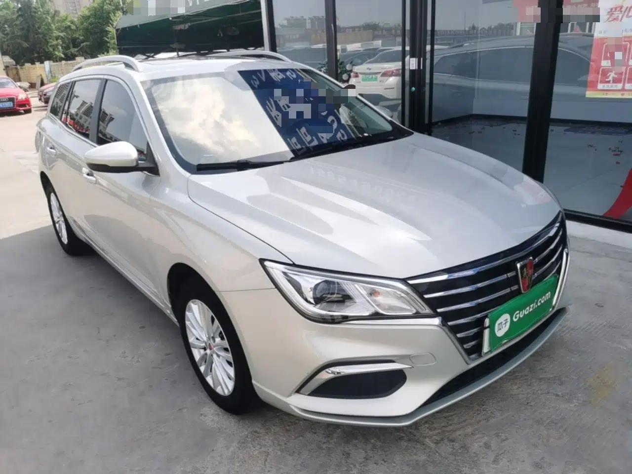 Roewe Ei5 2018 Internet Luxury Edition — миниатюра 3