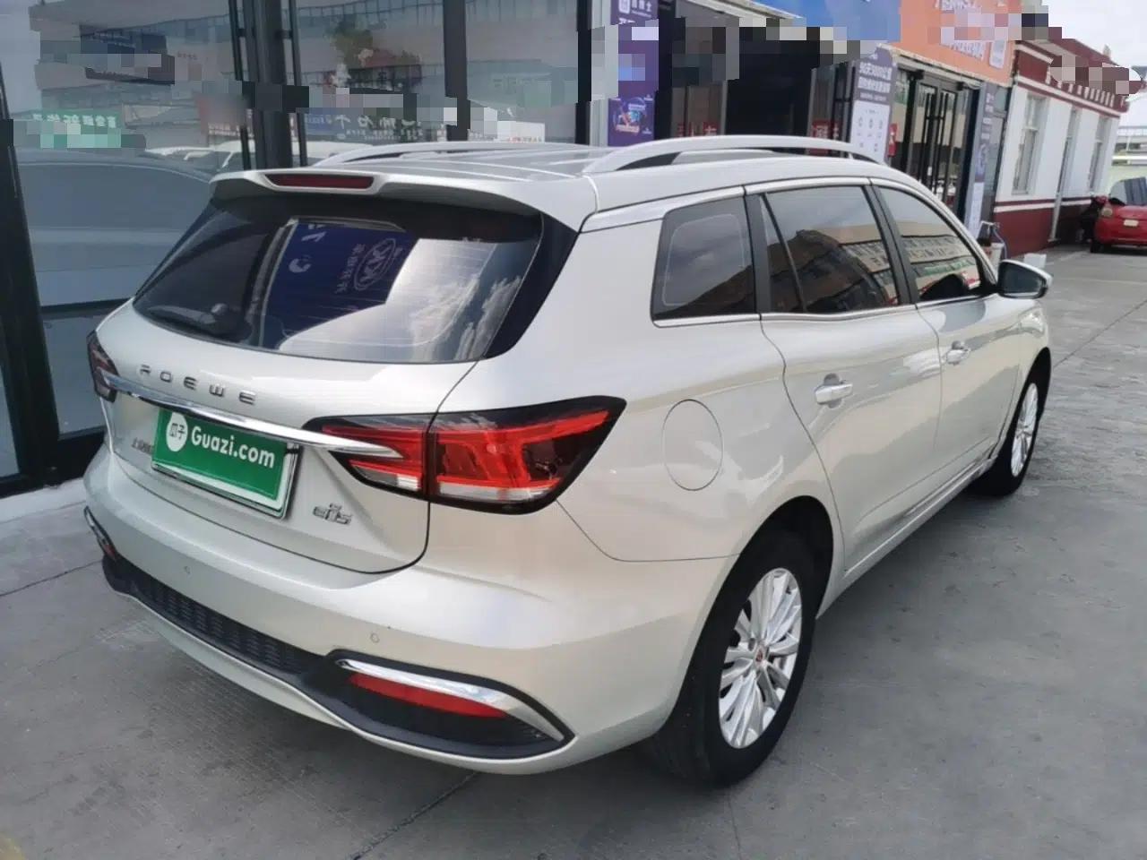 Roewe Ei5 2018 Internet Luxury Edition — миниатюра 6