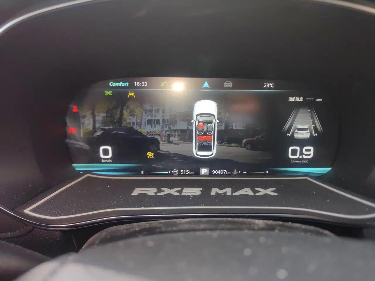 Roewe RX5 MAX 2019 400TGI Automatic Smart Cabin Flagship Edition — миниатюра 12