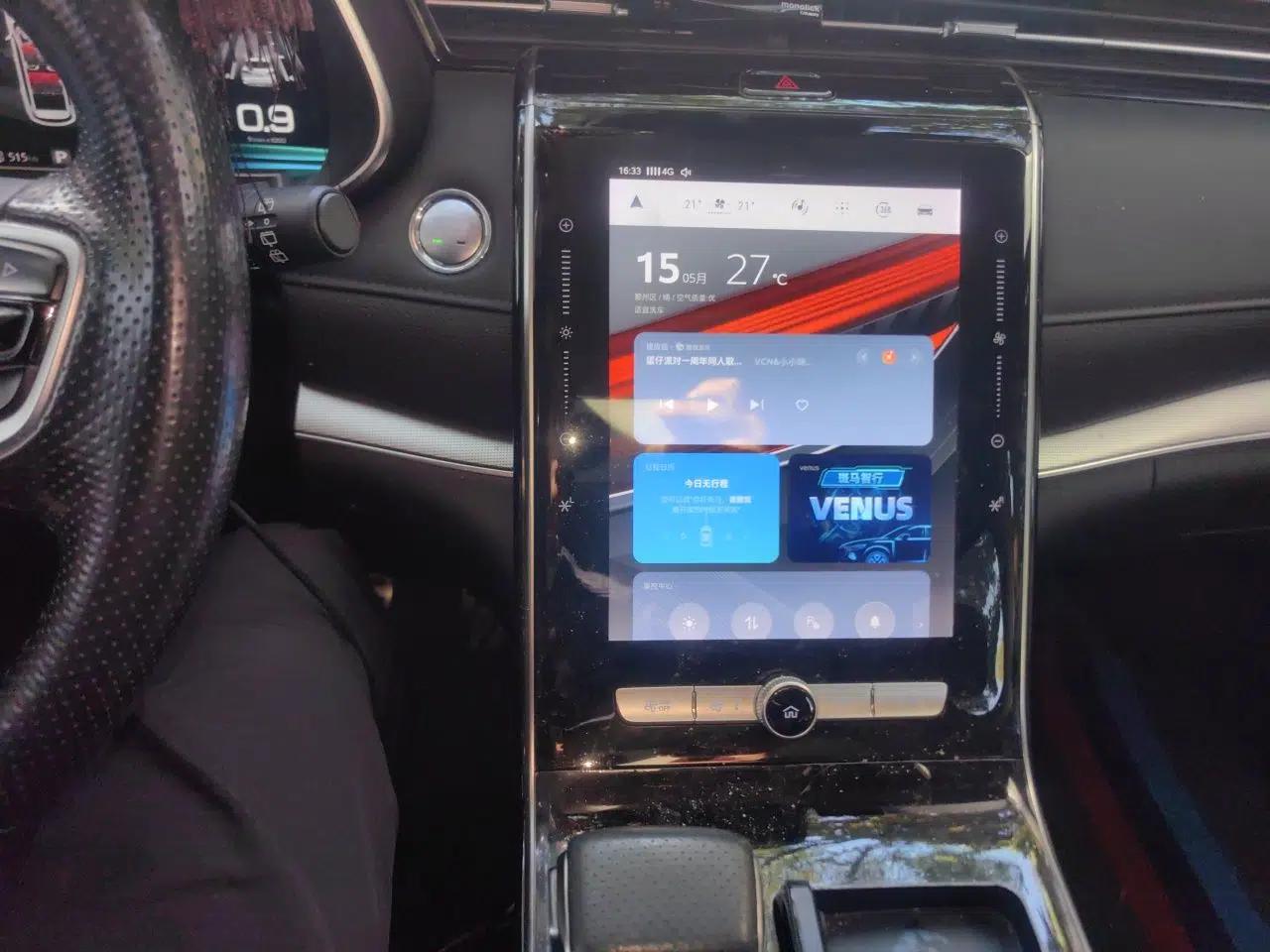 Roewe RX5 MAX 2019 400TGI Automatic Smart Cabin Flagship Edition — миниатюра 14