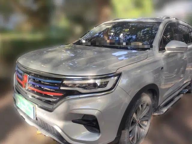 Roewe RX5 MAX 2019 400TGI Automatic Smart Cabin Flagship Edition