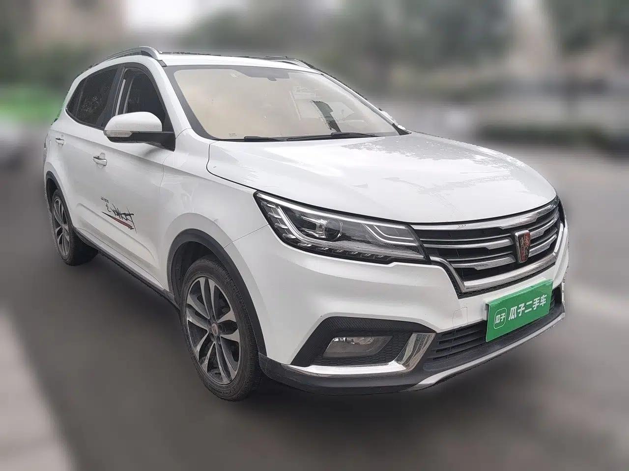 Roewe RX3 2018 1.6L CVT Internet Smart Edition — миниатюра 3
