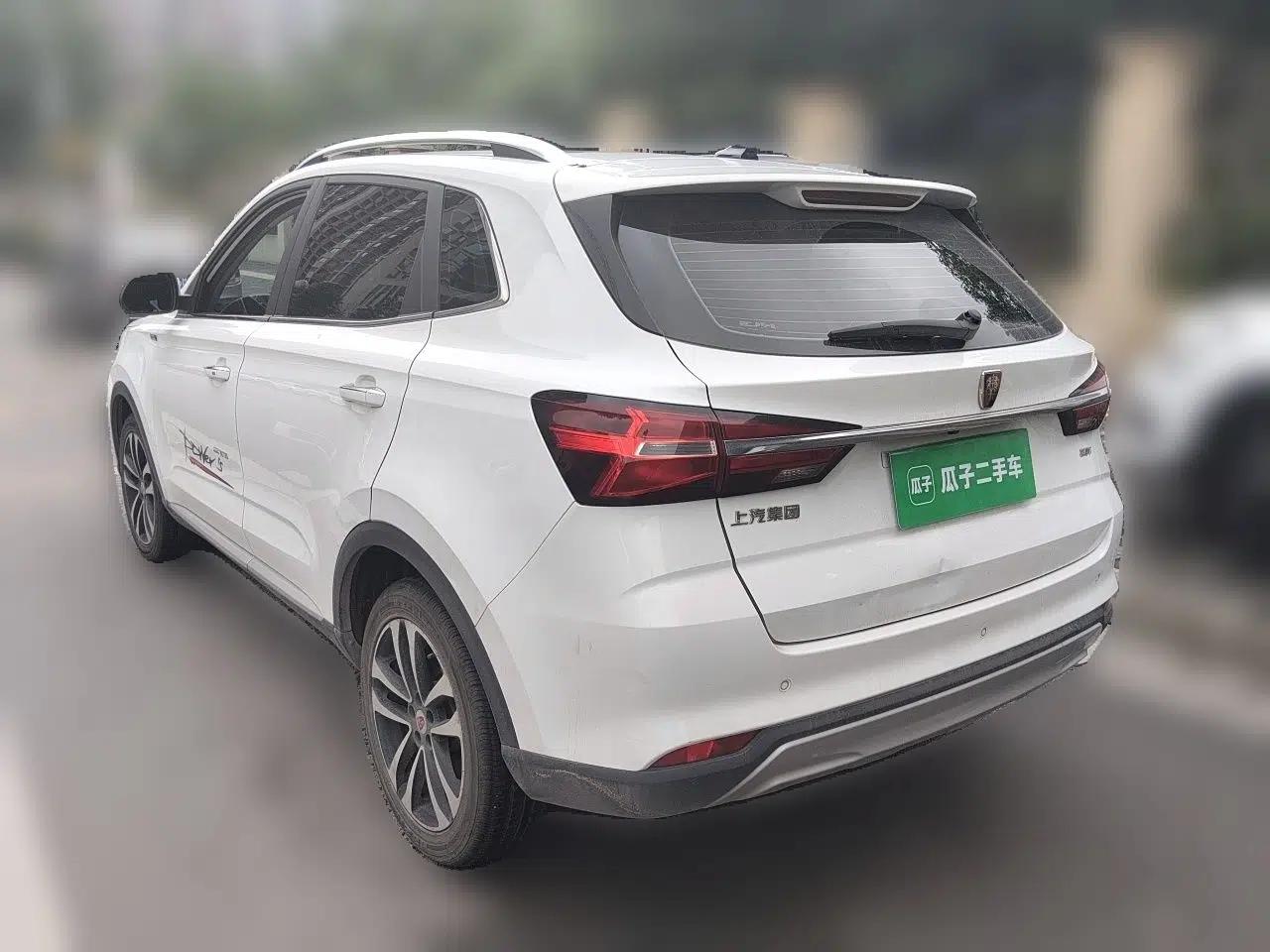 Roewe RX3 2018 1.6L CVT Internet Smart Edition — миниатюра 4