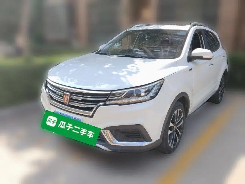 Roewe RX3 2018 1.6L CVT Flagship Edition — миниатюра 1