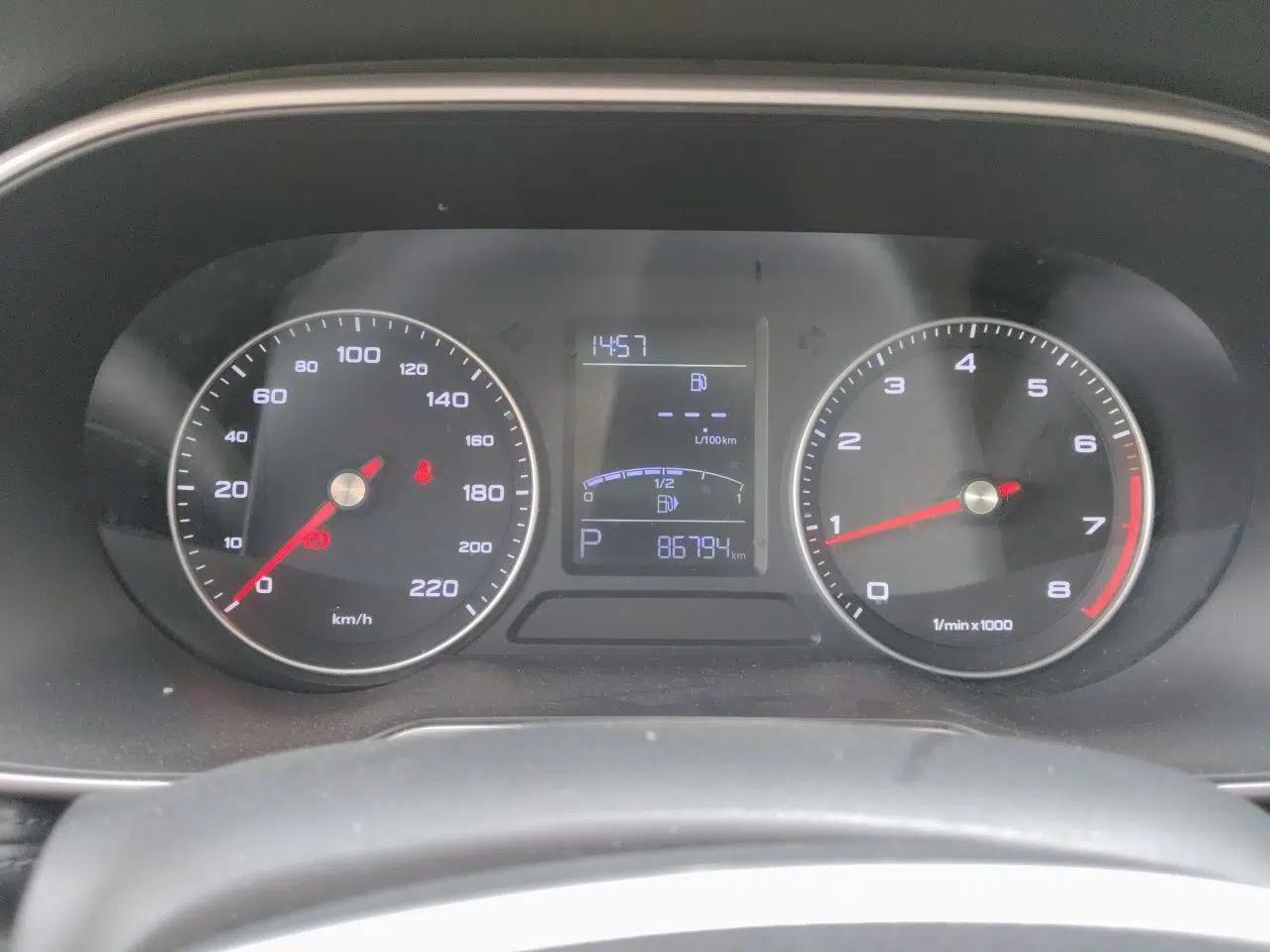 Roewe RX3 2018 1.6L CVT Flagship Edition — миниатюра 12