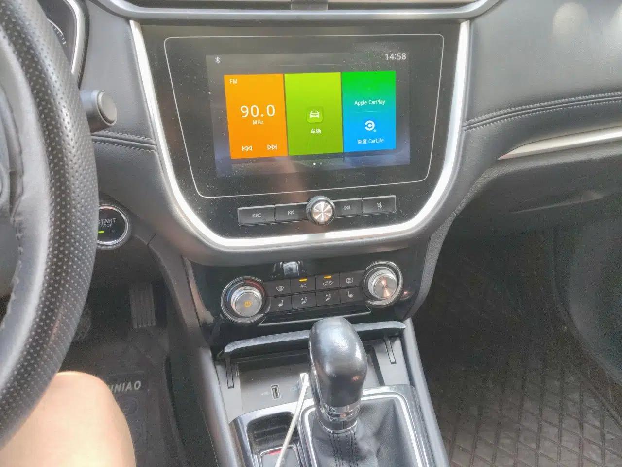 Roewe RX3 2018 1.6L CVT Flagship Edition — миниатюра 14