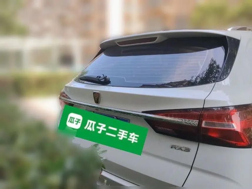 Roewe RX3 2018 1.6L CVT Flagship Edition — миниатюра 5