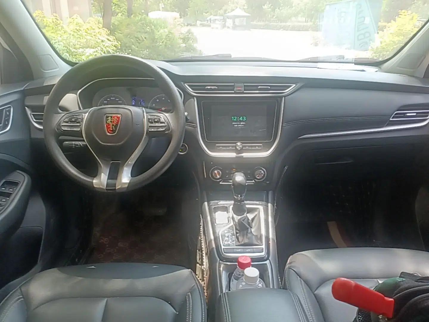 Roewe RX3 2020 1.6L CVT 4G Connected Ultra-Cool Flagship Edition — миниатюра 13