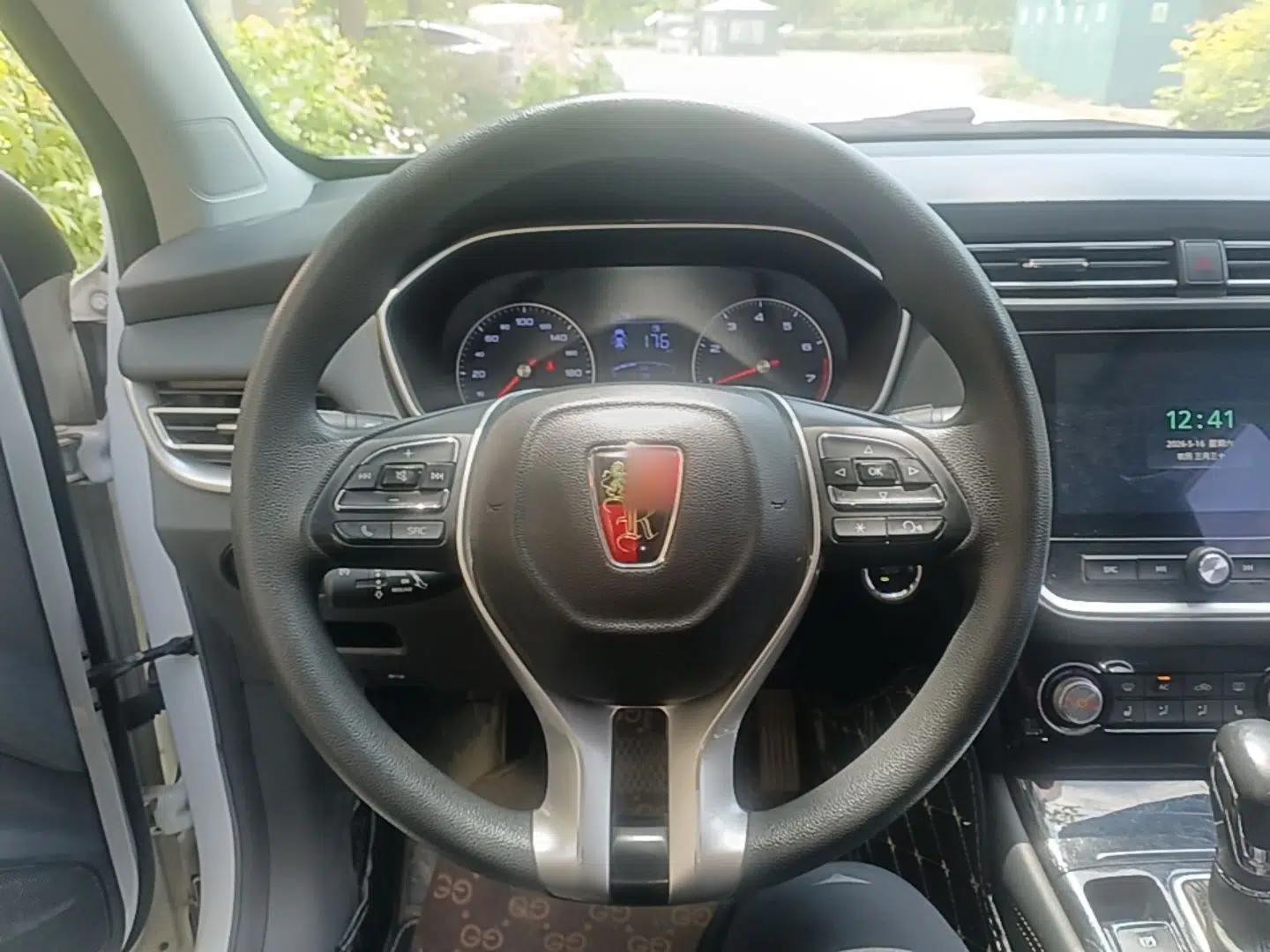 Roewe RX3 2020 1.6L CVT 4G Connected Ultra-Cool Flagship Edition — миниатюра 14