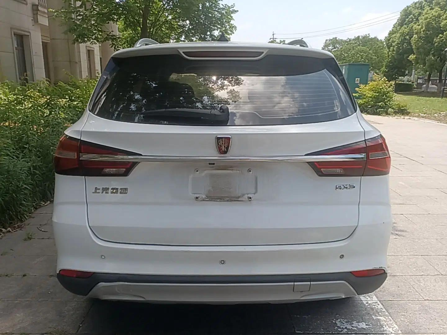 Roewe RX3 2020 1.6L CVT 4G Connected Ultra-Cool Flagship Edition — миниатюра 5