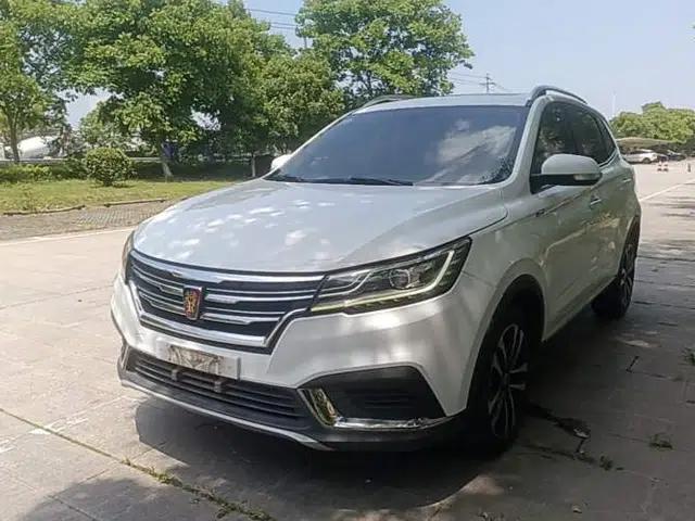 Roewe RX3 2020 1.6L CVT 4G Connected Ultra-Cool Flagship Edition