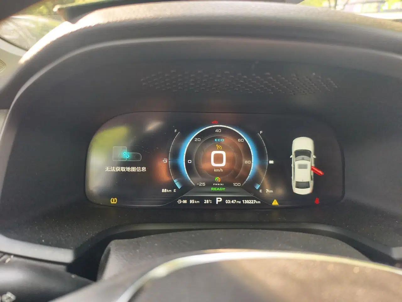 Roewe i6 New Energy 2017 45T Hybrid Connect & Smart Enjoyment Edition — миниатюра 12