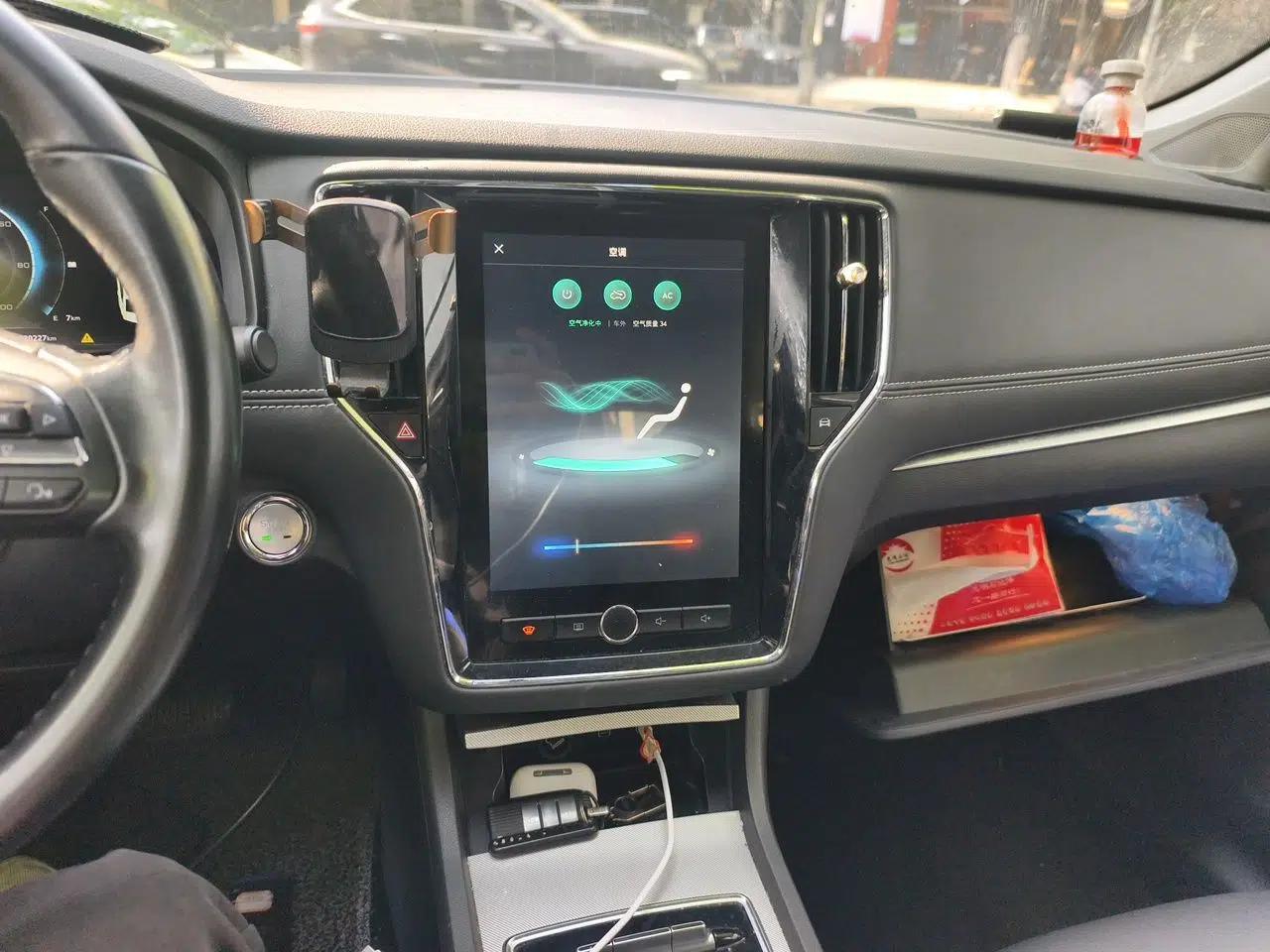 Roewe i6 New Energy 2017 45T Hybrid Connect & Smart Enjoyment Edition — миниатюра 14