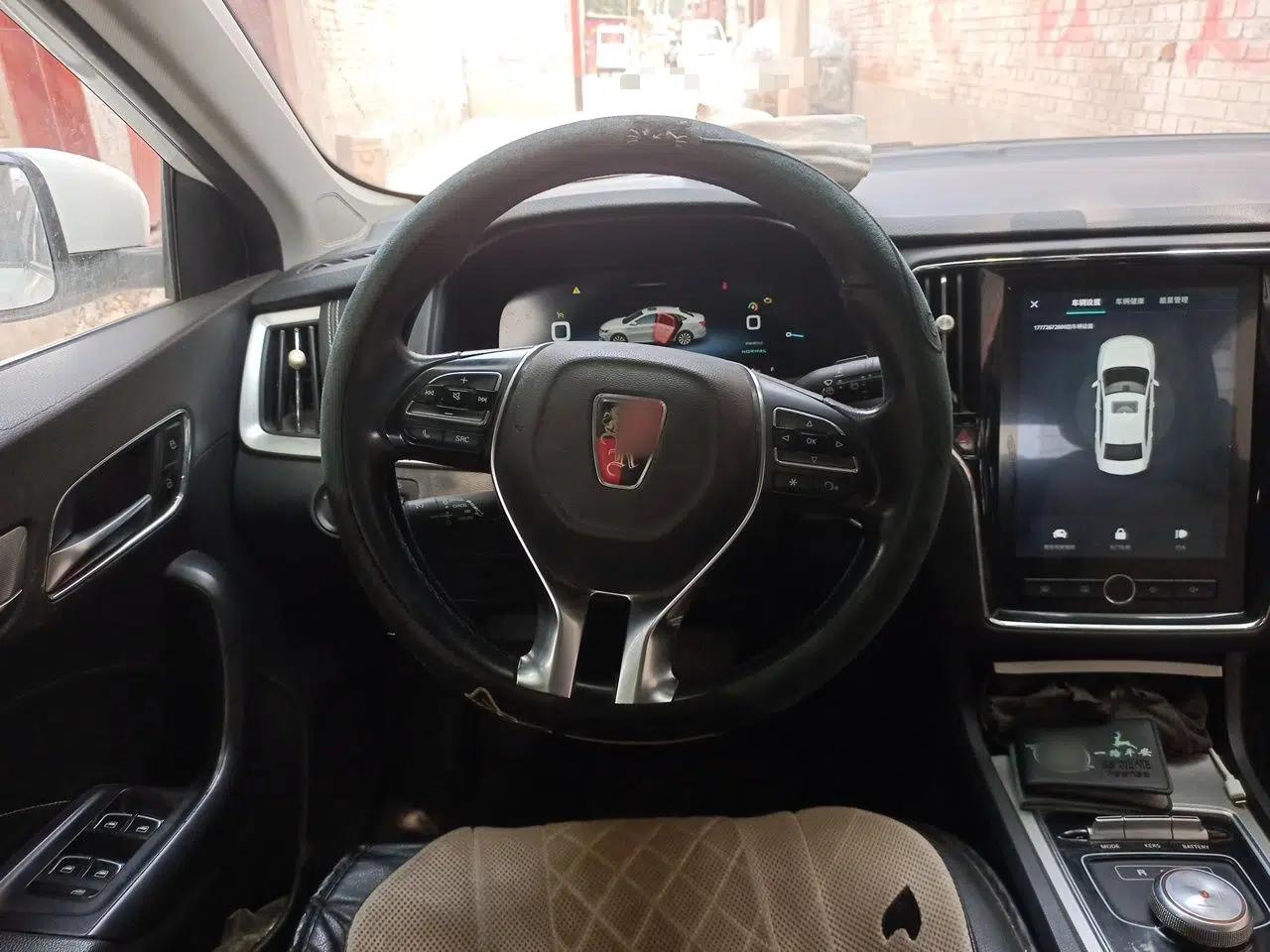 Roewe i6 New Energy 2017 45T Hybrid Connect & Smart Enjoyment Edition — миниатюра 11