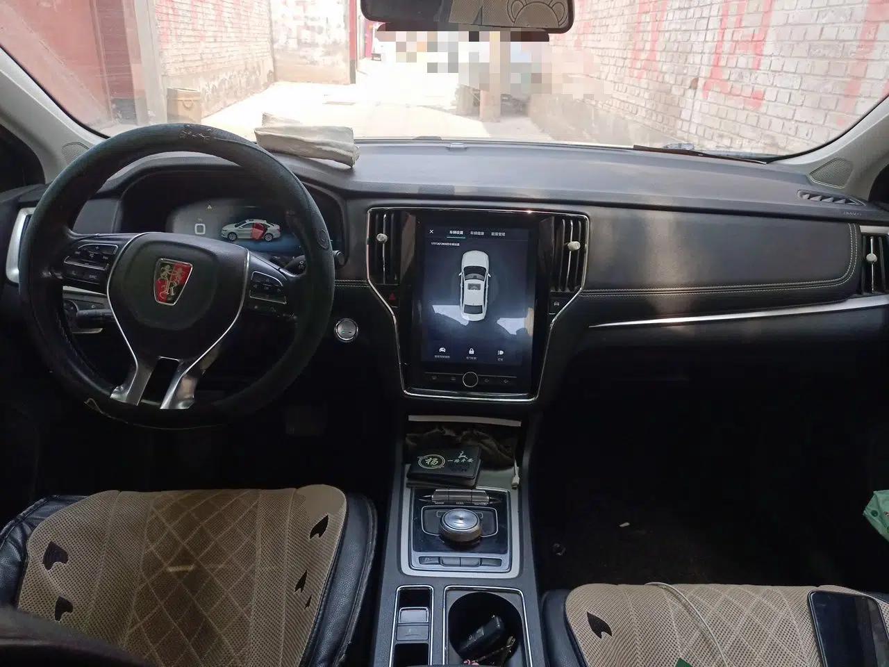 Roewe i6 New Energy 2017 45T Hybrid Connect & Smart Enjoyment Edition — миниатюра 10