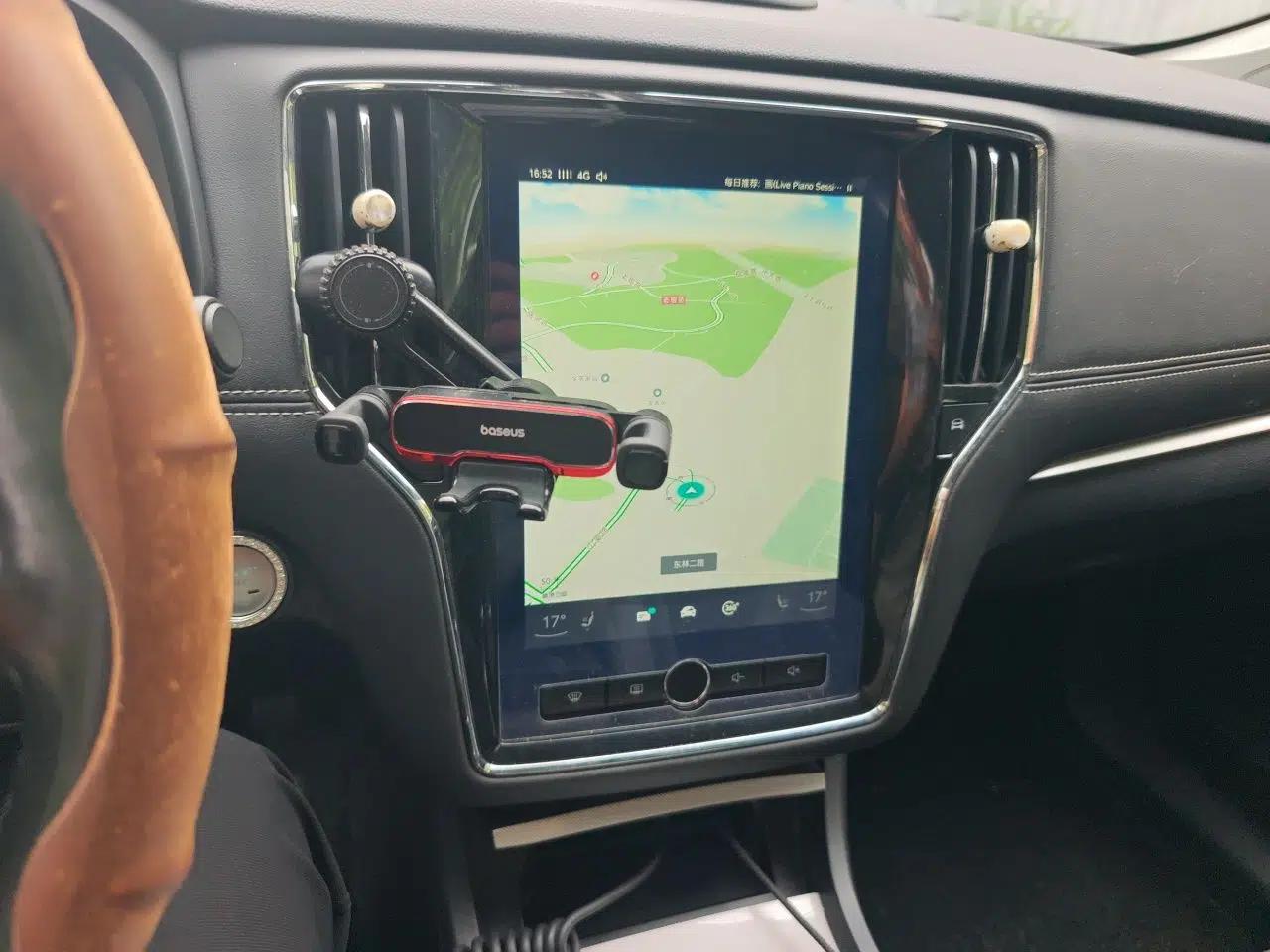 Roewe i6 New Energy 2017 45T Hybrid Connective Smart Luxury Edition — миниатюра 14