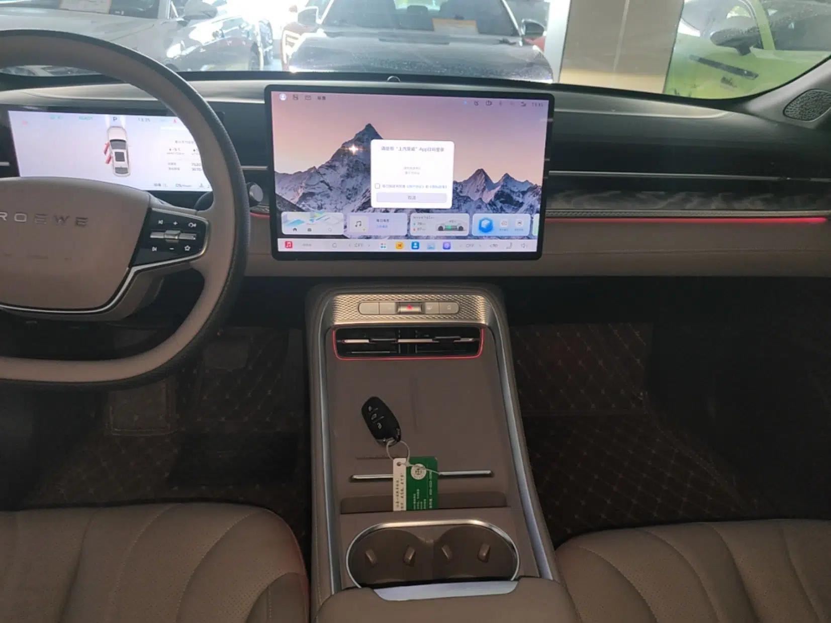 Roewe M7 DMH 2025 Model 160km Premium Version — миниатюра 16