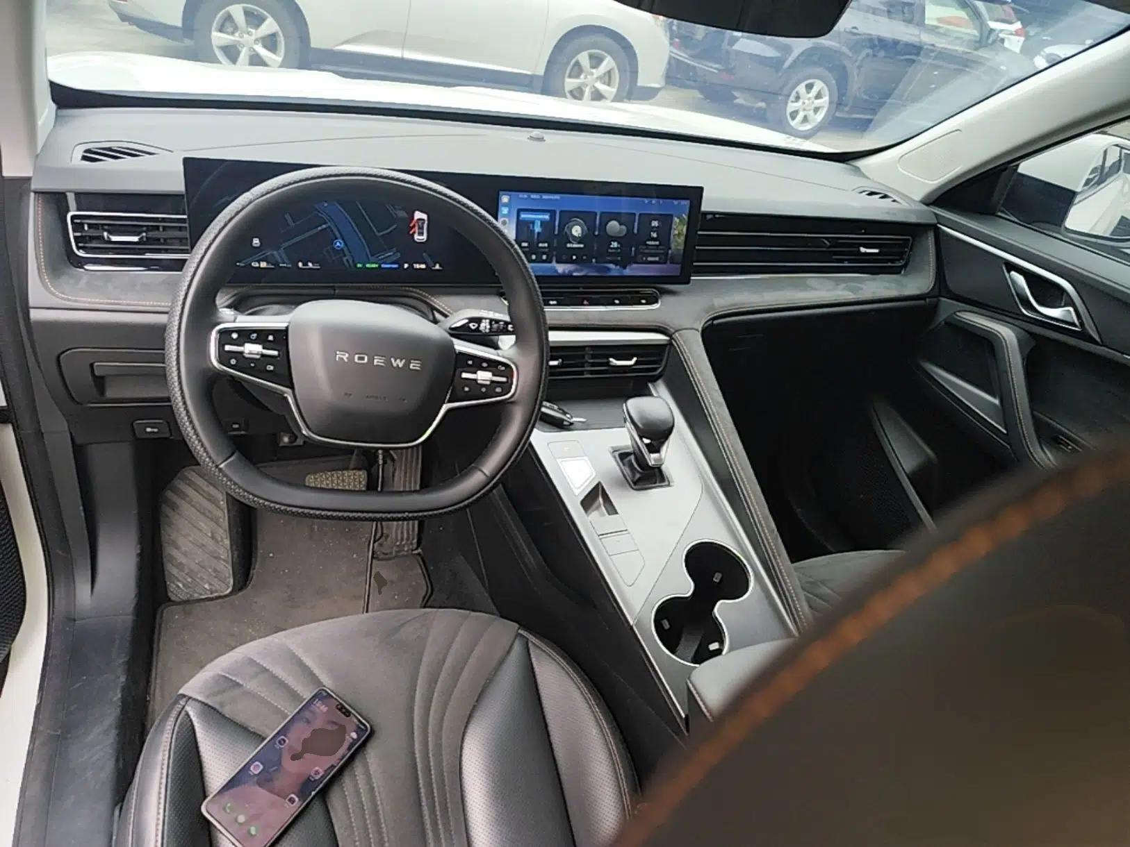 Roewe D5X DMH 2024 135 Tech Edition — миниатюра 13