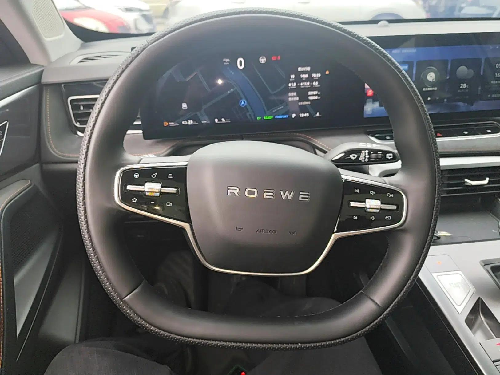 Roewe D5X DMH 2024 135 Tech Edition — миниатюра 14