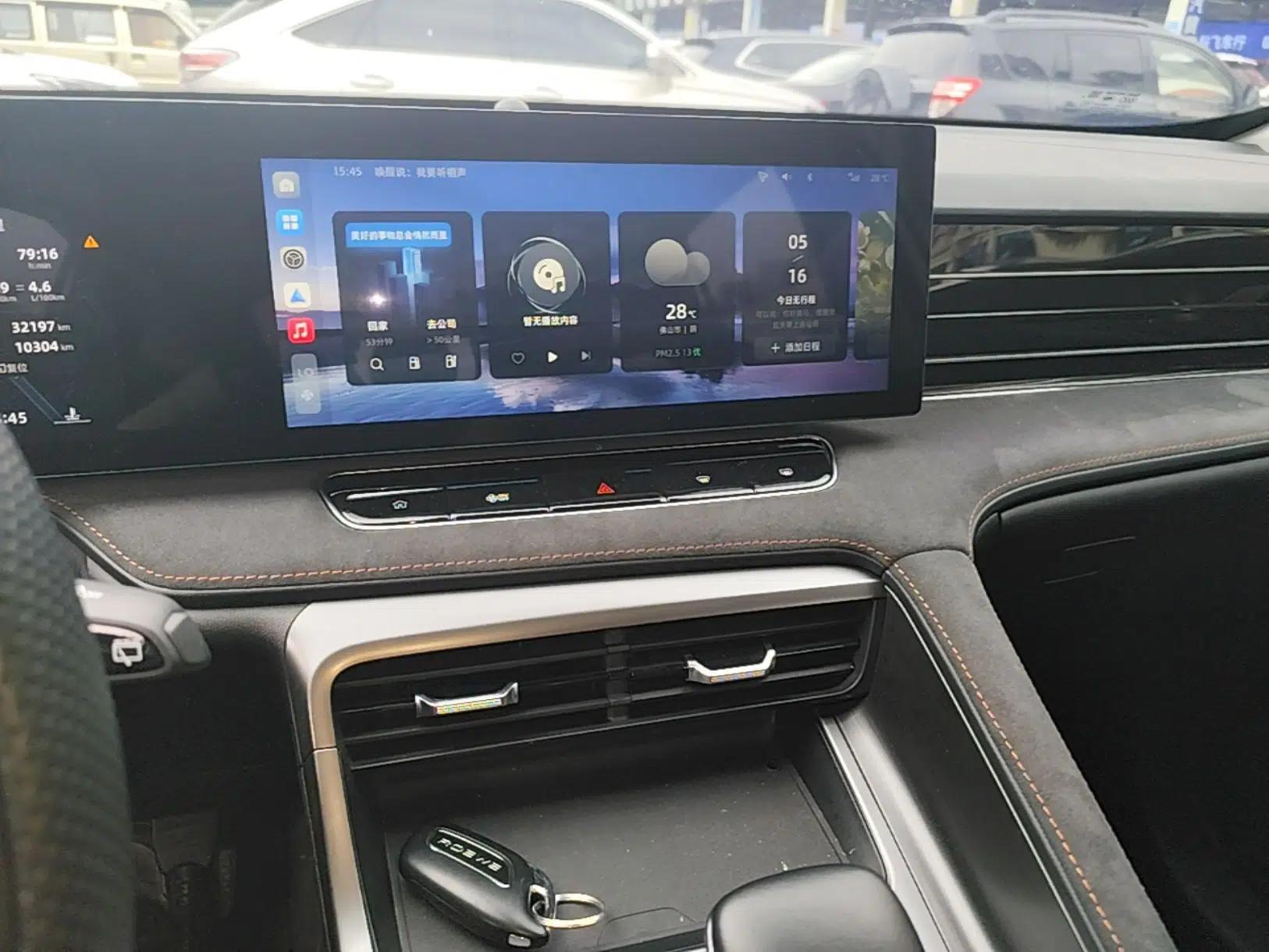 Roewe D5X DMH 2024 135 Tech Edition — миниатюра 16