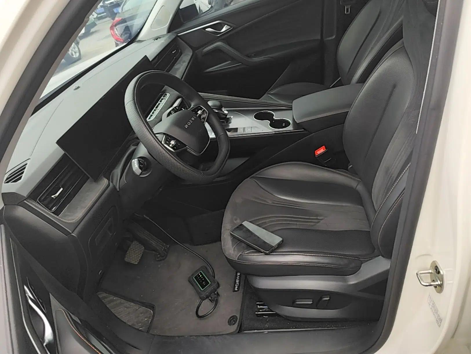 Roewe D5X DMH 2024 135 Tech Edition — миниатюра 18