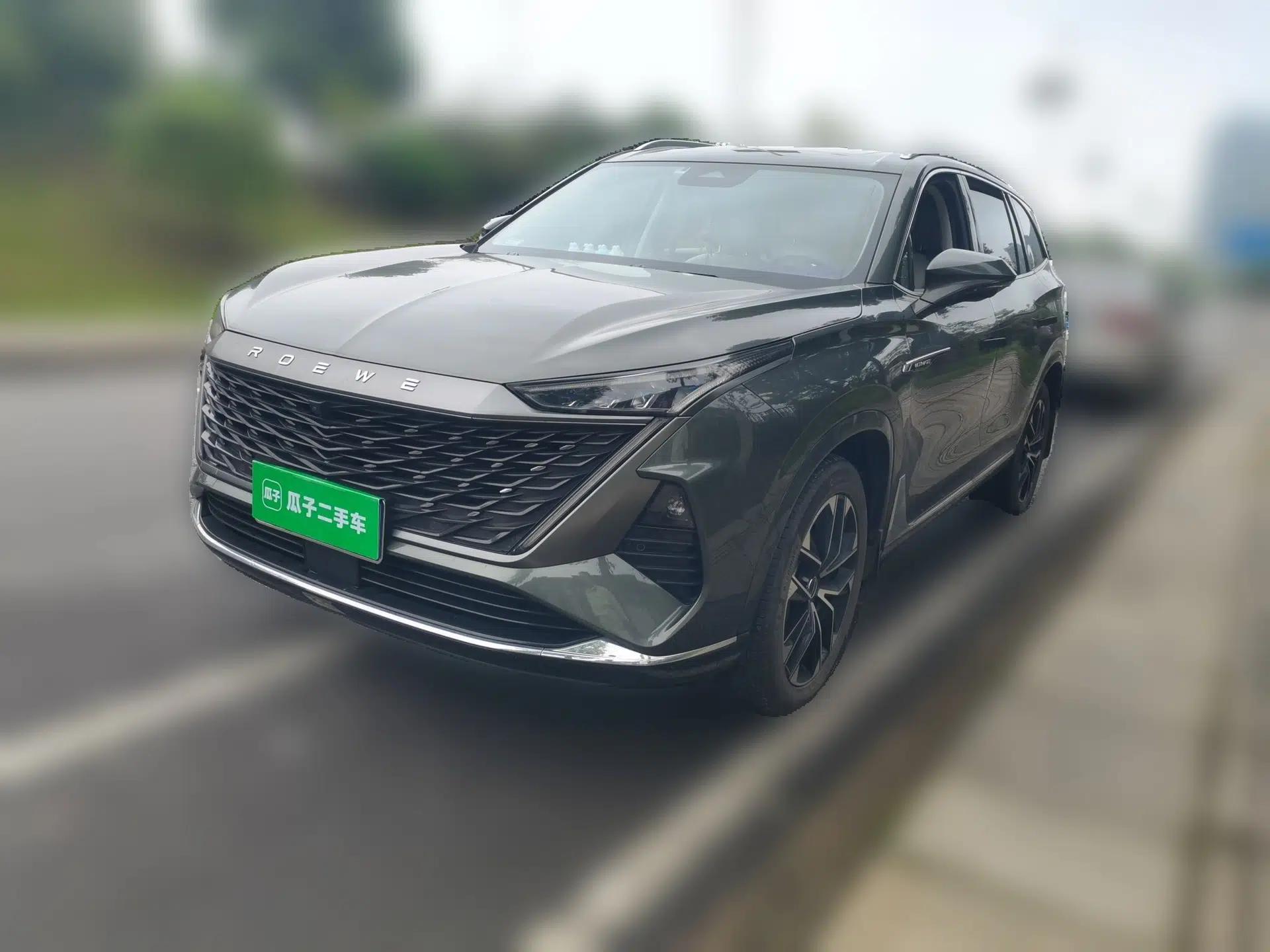 Roewe RX9 2023 2.0T Two-Wheel Drive Enjoyment Version — миниатюра 1