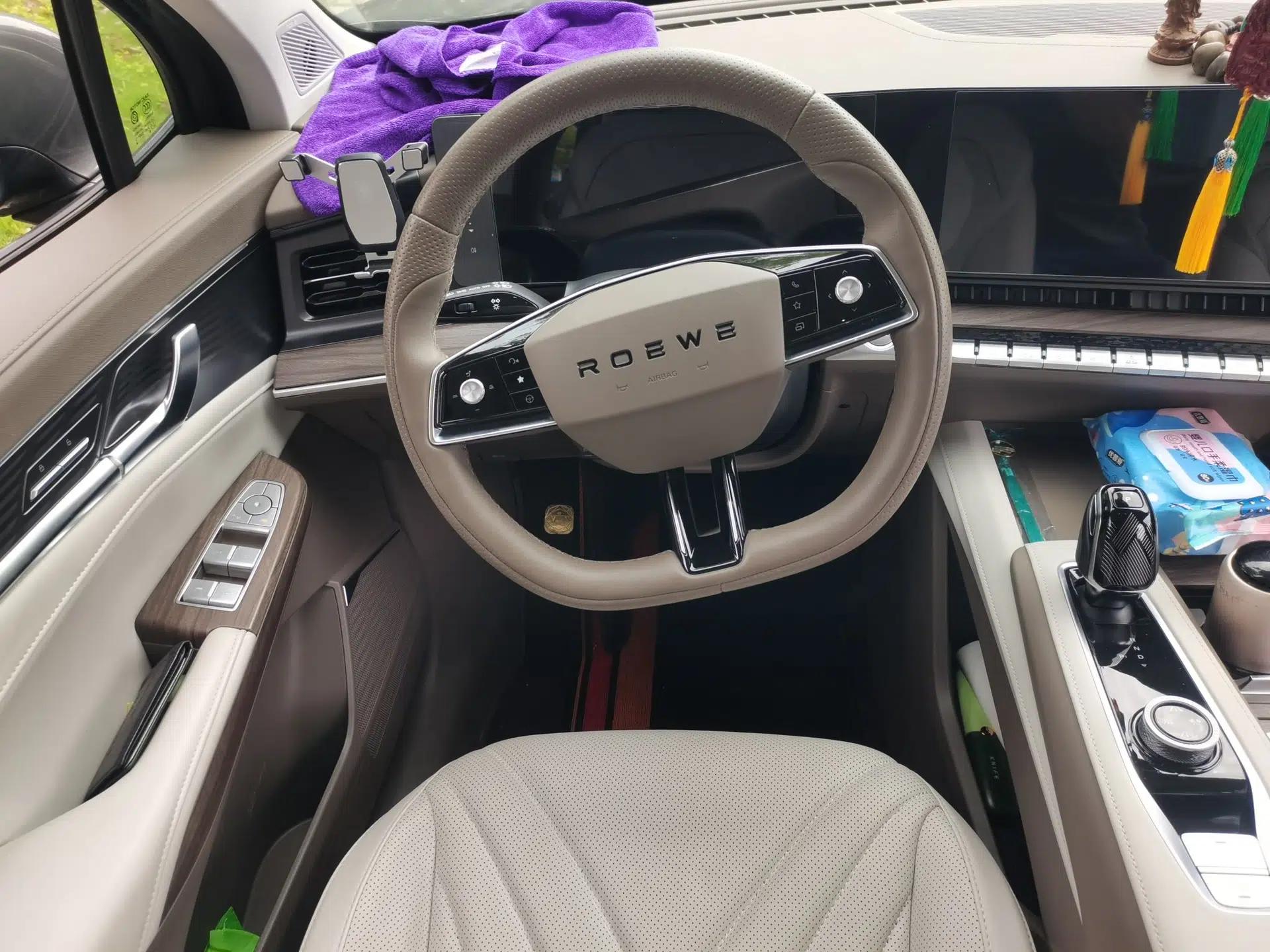 Roewe RX9 2023 2.0T Two-Wheel Drive Enjoyment Version — миниатюра 11