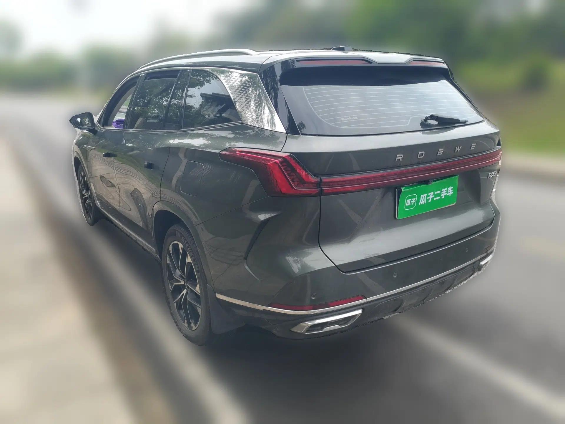 Roewe RX9 2023 2.0T Two-Wheel Drive Enjoyment Version — миниатюра 4