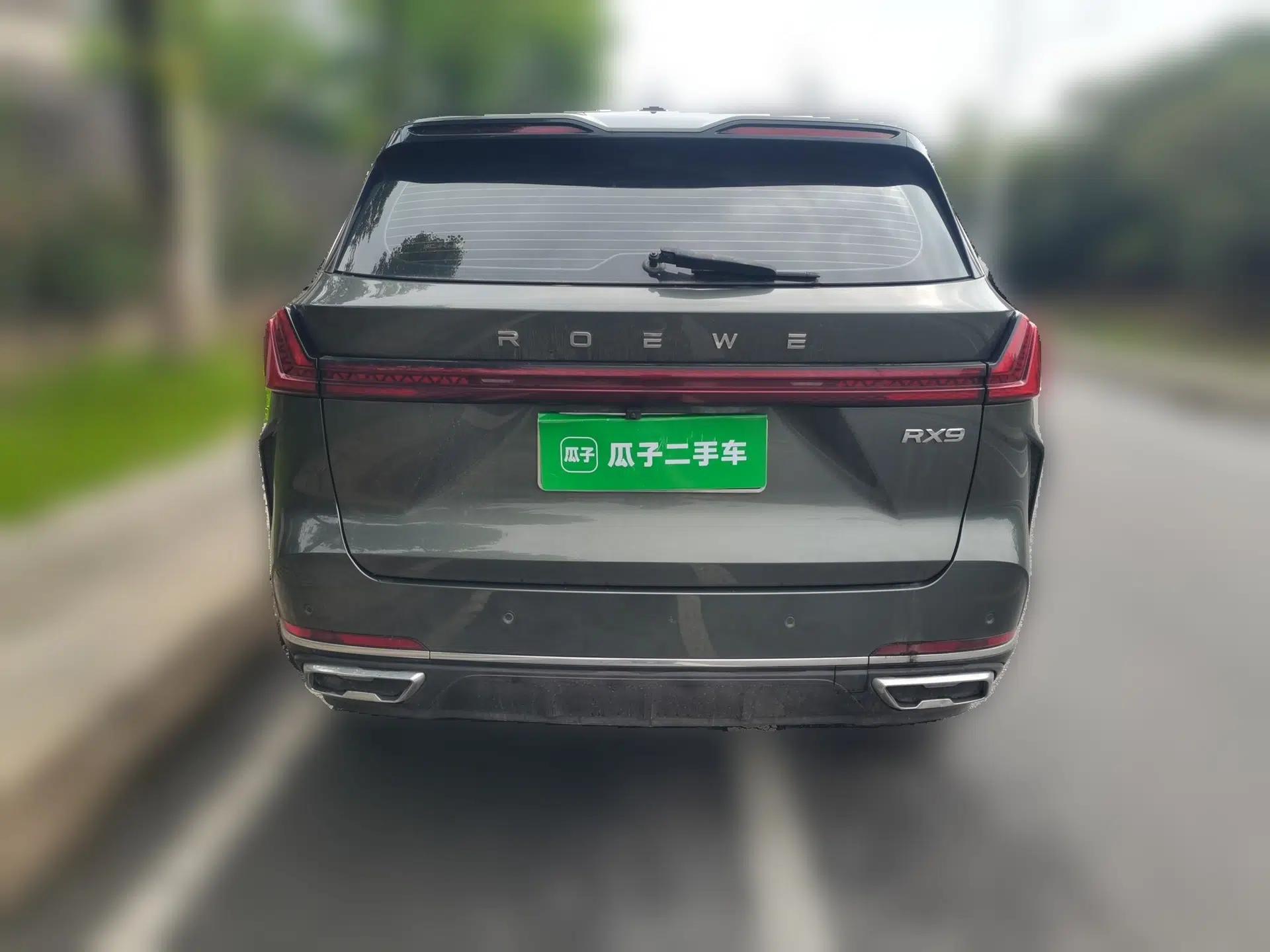 Roewe RX9 2023 2.0T Two-Wheel Drive Enjoyment Version — миниатюра 5