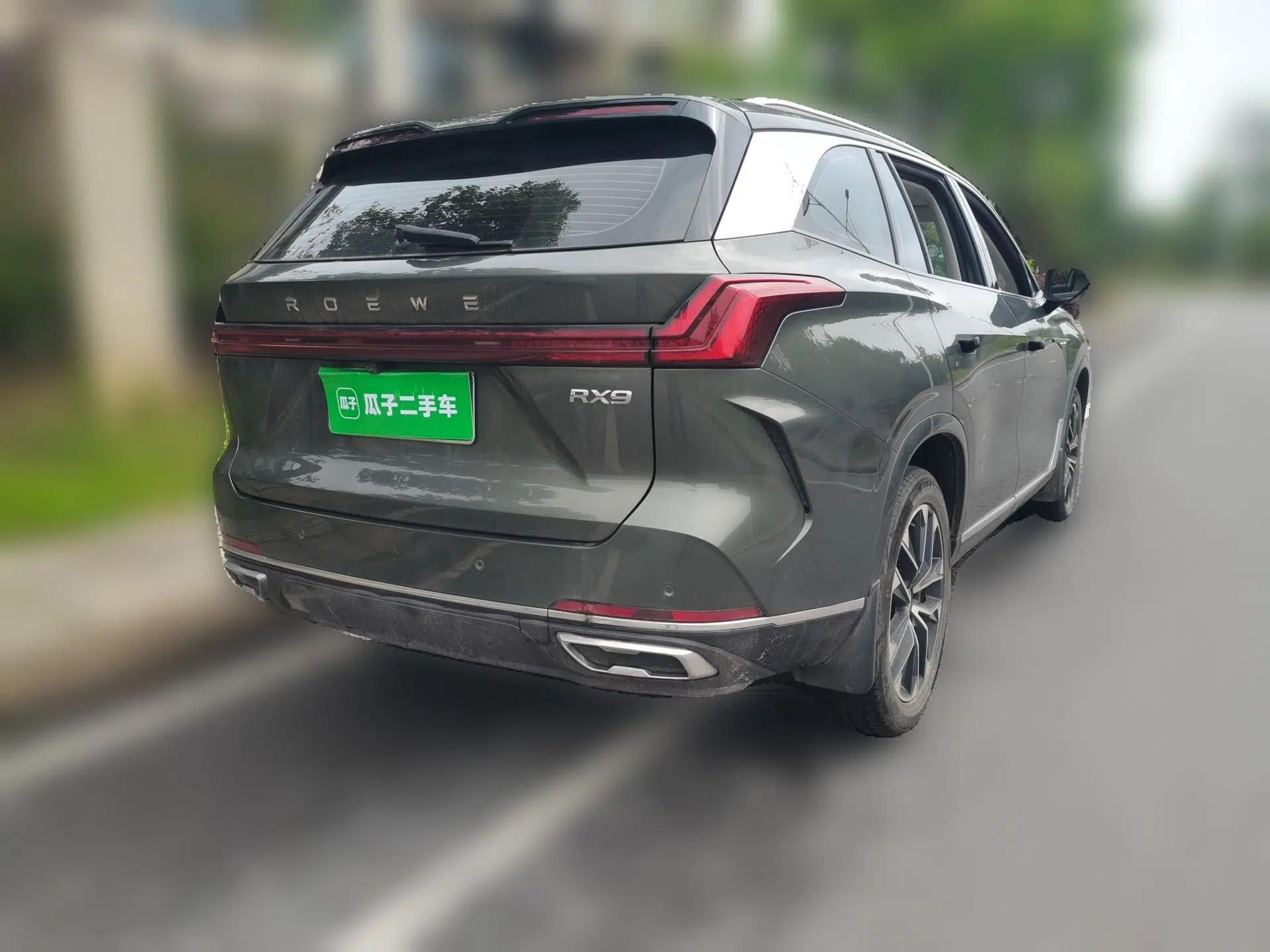 Roewe RX9 2023 2.0T Two-Wheel Drive Enjoyment Version — миниатюра 6