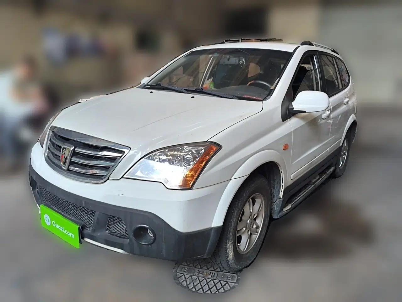 Roewe W5 2014 1.8T 2WD Automatic Tharu Special Edition — миниатюра 1