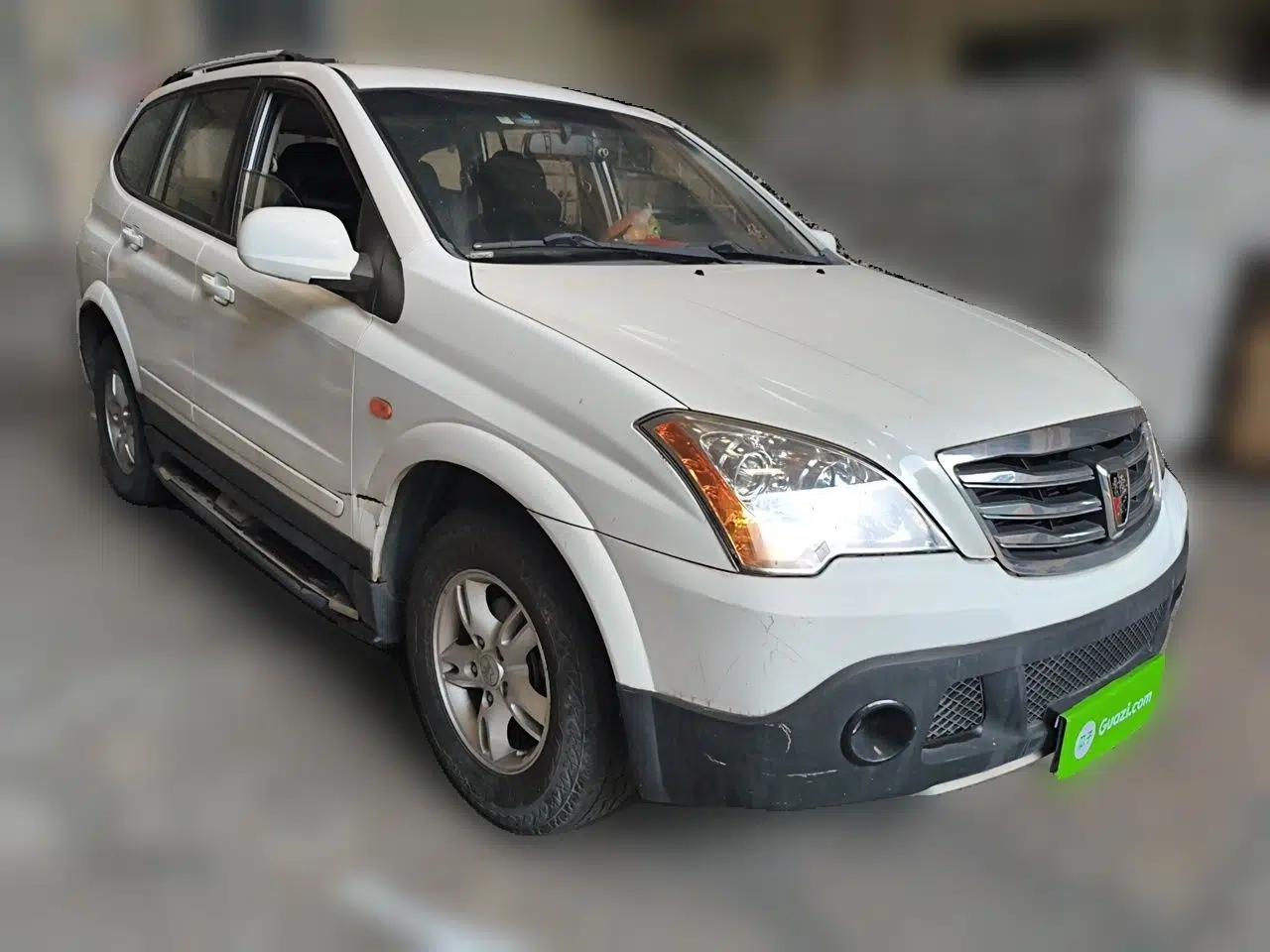 Roewe W5 2014 1.8T 2WD Automatic Tharu Special Edition — миниатюра 3