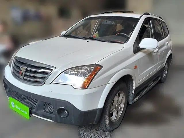 Roewe W5 2014 1.8T 2WD Automatic Tharu Special Edition