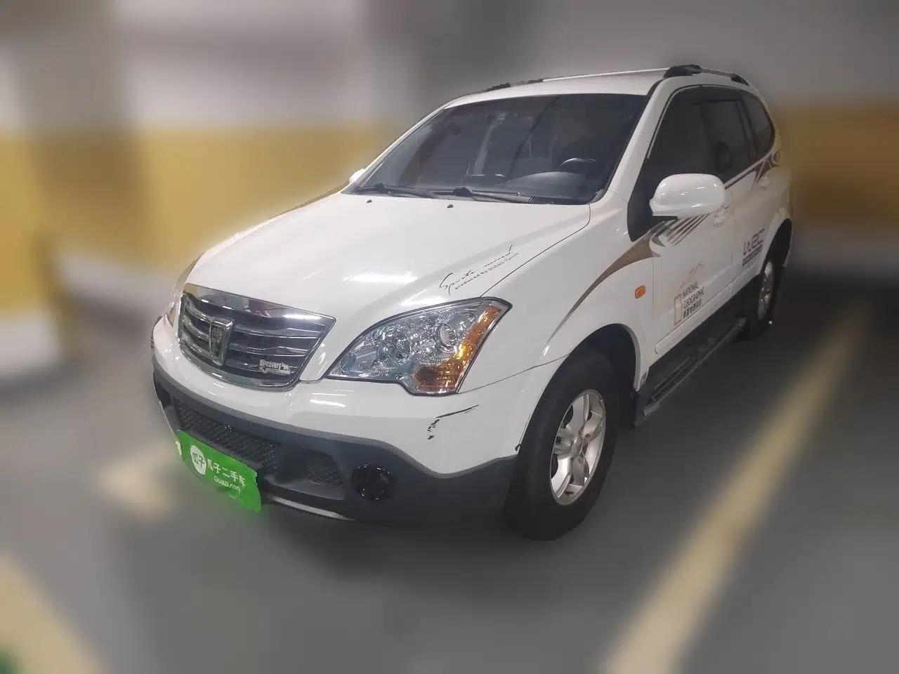 Roewe W5 2014 1.8T 2WD Automatic Tharu Special Edition — миниатюра 1