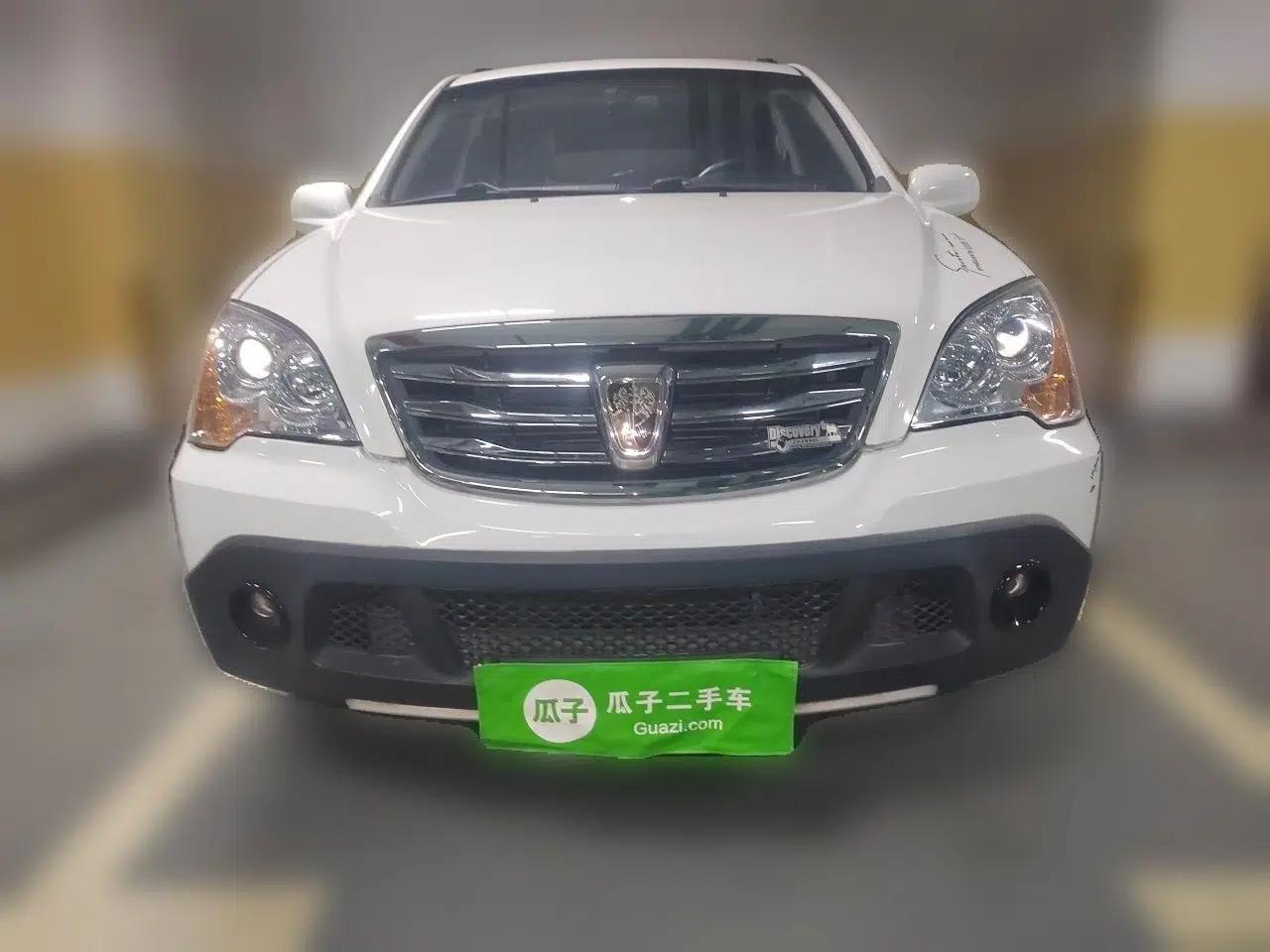 Roewe W5 2014 1.8T 2WD Automatic Tharu Special Edition — миниатюра 2