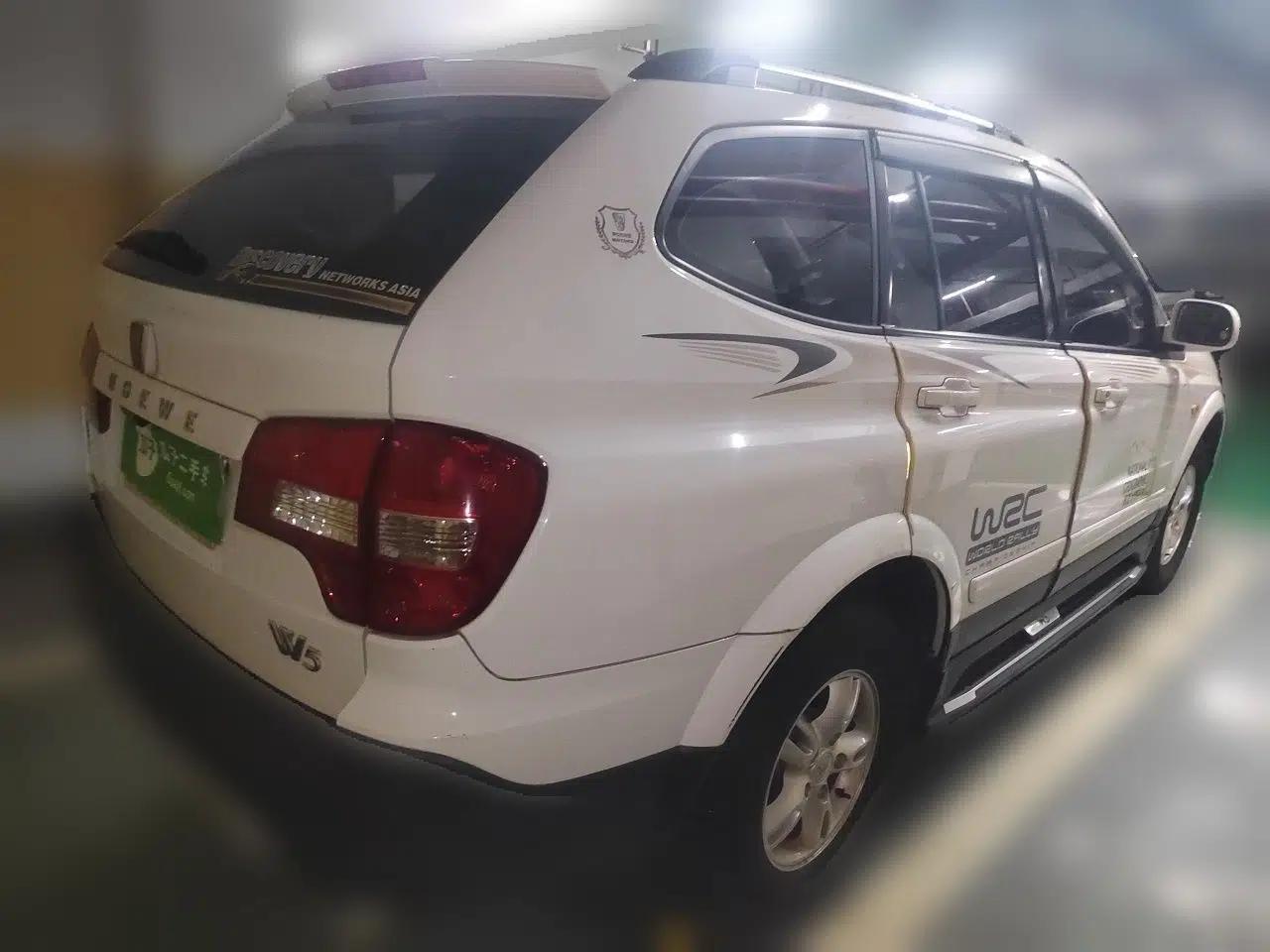 Roewe W5 2014 1.8T 2WD Automatic Tharu Special Edition — миниатюра 6