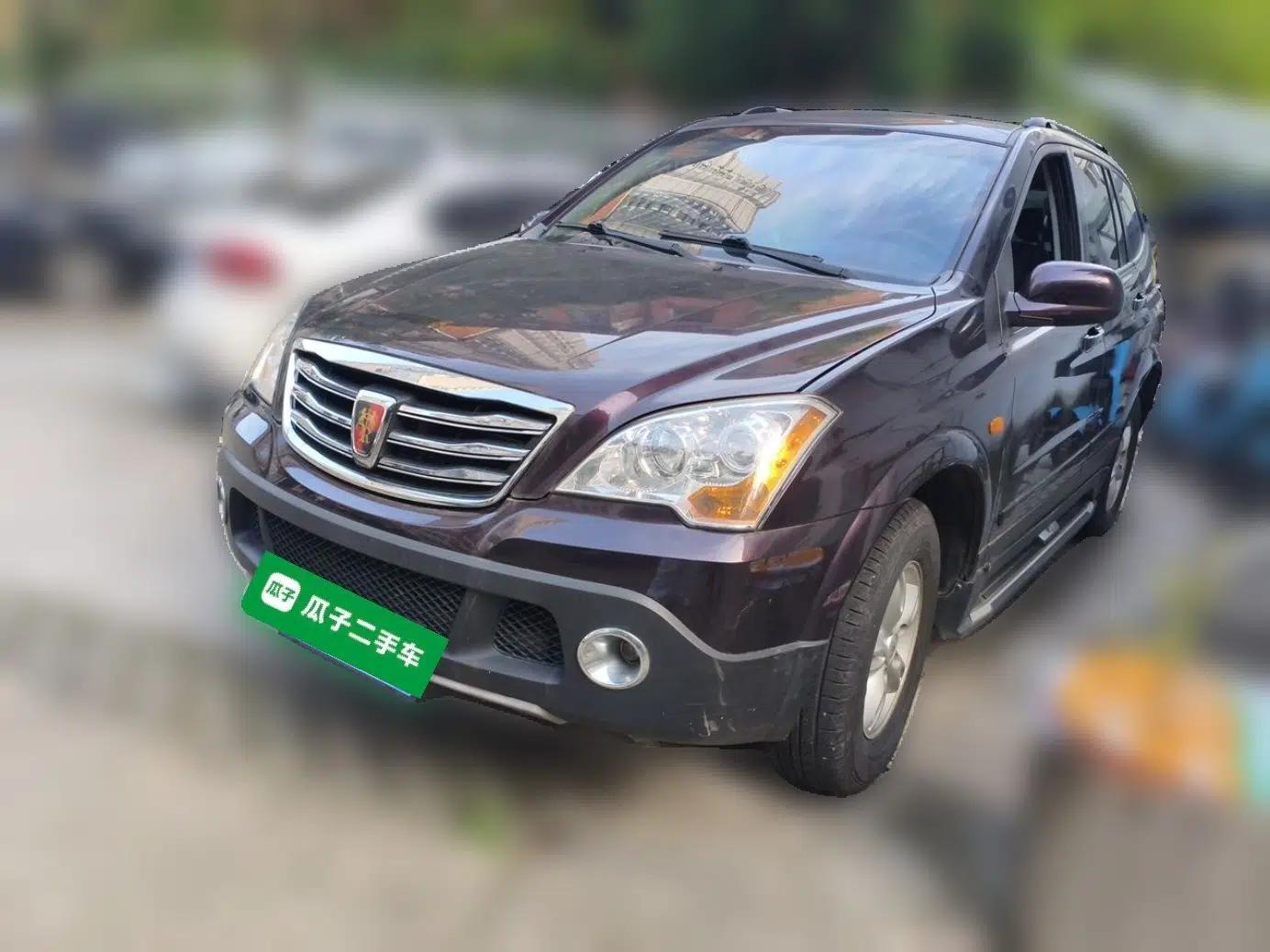 Roewe W5 2014 1.8T 2WD Automatic Tharu Special Edition — миниатюра 1