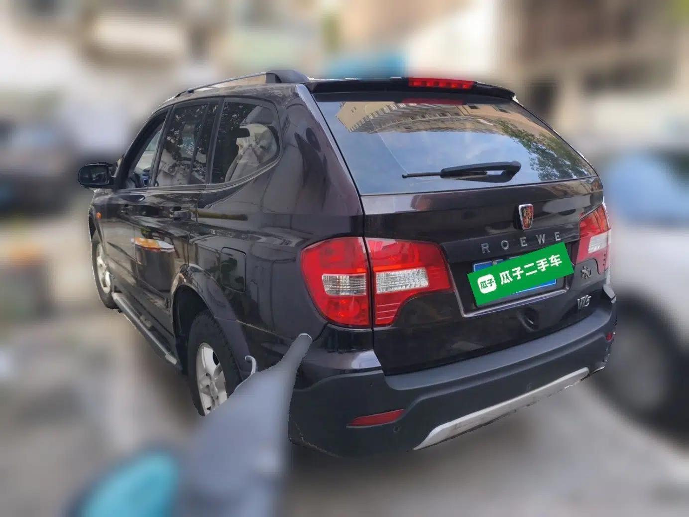 Roewe W5 2014 1.8T 2WD Automatic Tharu Special Edition — миниатюра 4